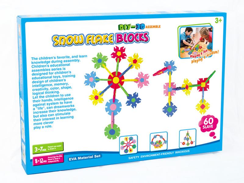 EVA Geometric Snowflake Block