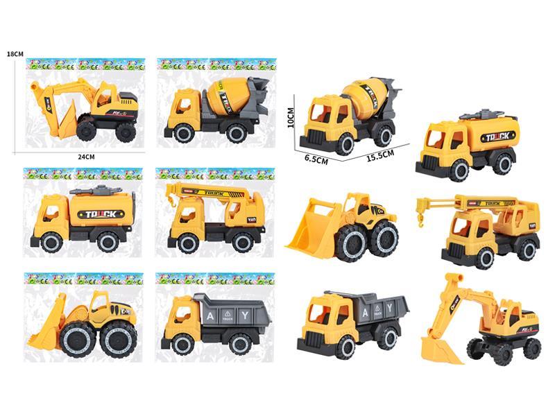 Slide Engineering Vehicle