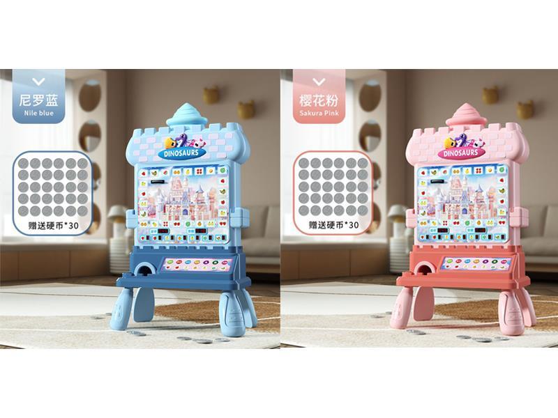 Dinosaur Castle Early Education Machine