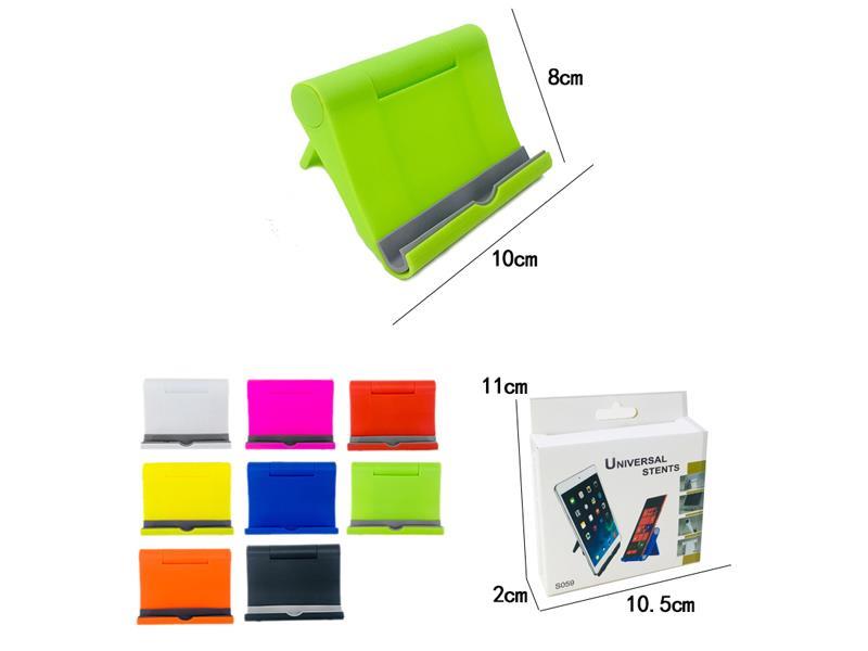 Mobile Phone Bracket