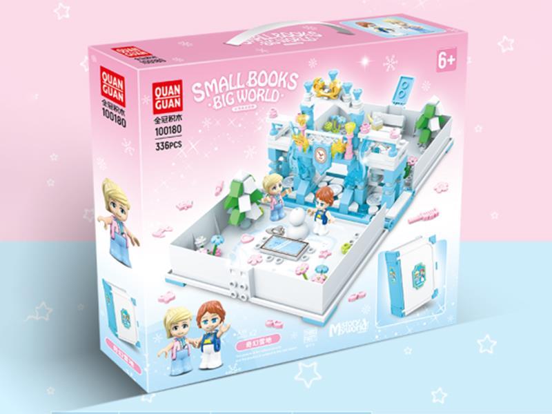 Small Books Big World Building Blocks 336PCS