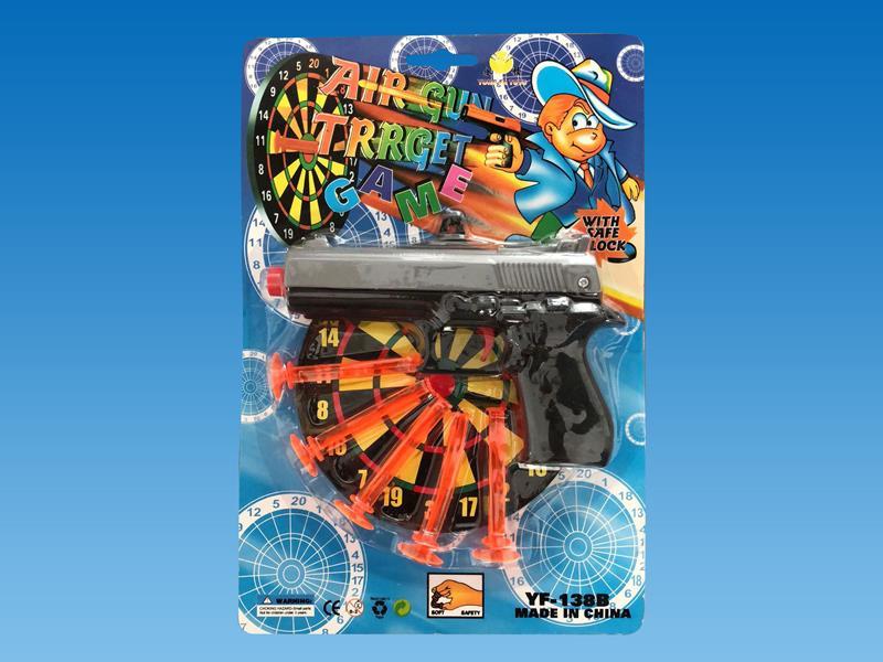 Soft Bullet Gun (6Cm Bullets)