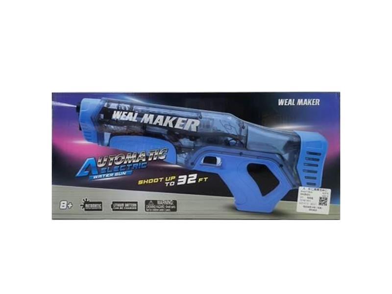 B/O Water Gun