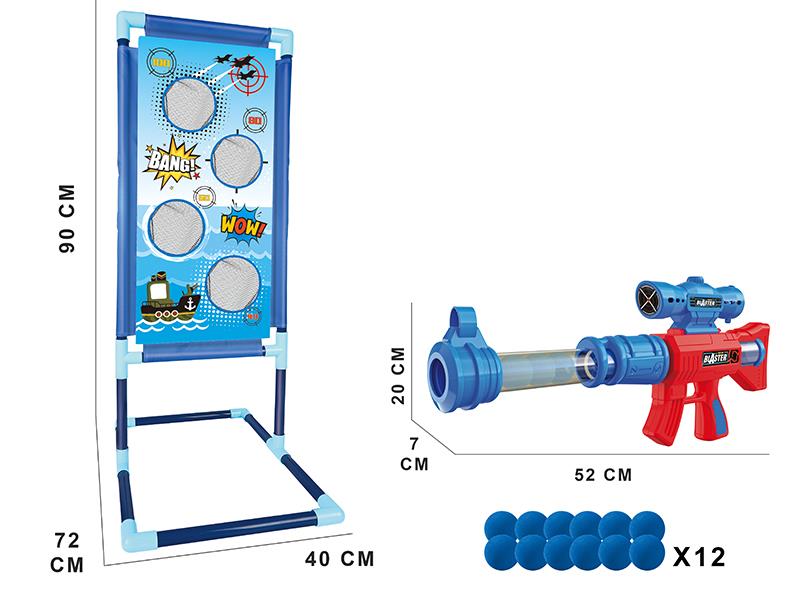 Air Gun Shooting Target Set