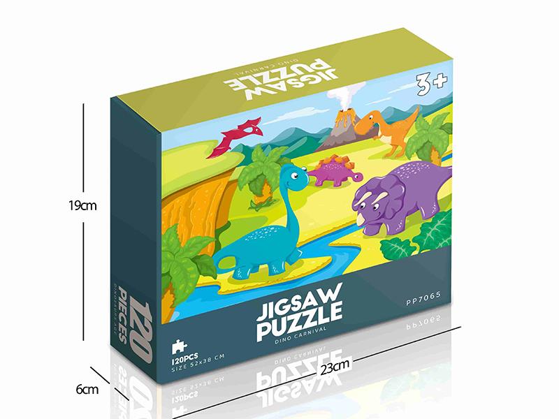 120pcs Dinosaur Carnival Jigsaw Puzzle