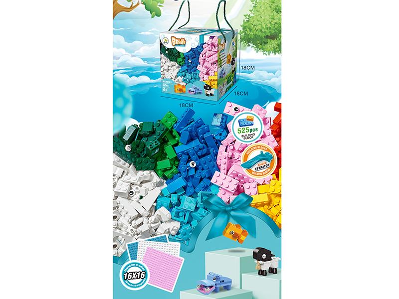 Creative Series Small Particle Building Blocks