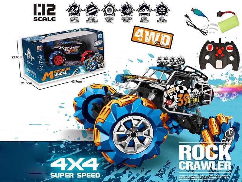 1:12 2.4G Remote Control Four-Wheel Aluminum Alloy Mecanum Wheel Cross Country Car(Spray)