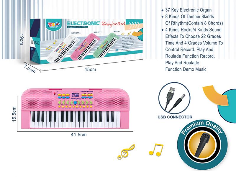 37 Key Multifunctional Electronic Organ With Microphone, USB Cable(Pink)
