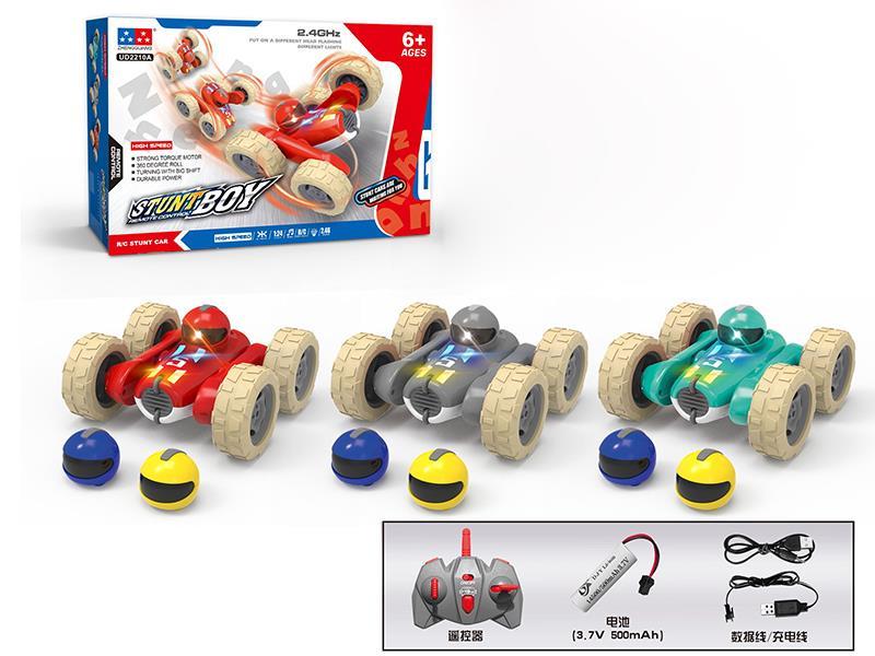 1:24 2.4G Remote Control Stunt Double-Sided Car