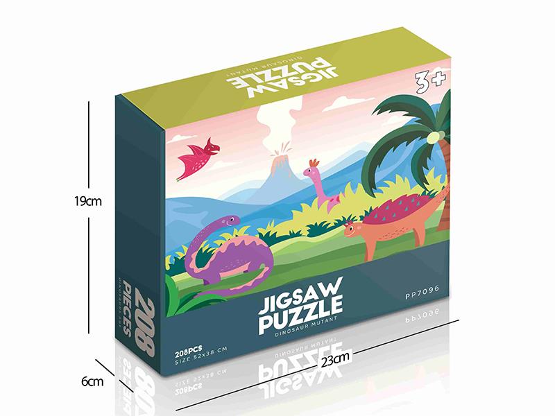 208pcs Jigsaw Puzzle - Dinosaur Mutant