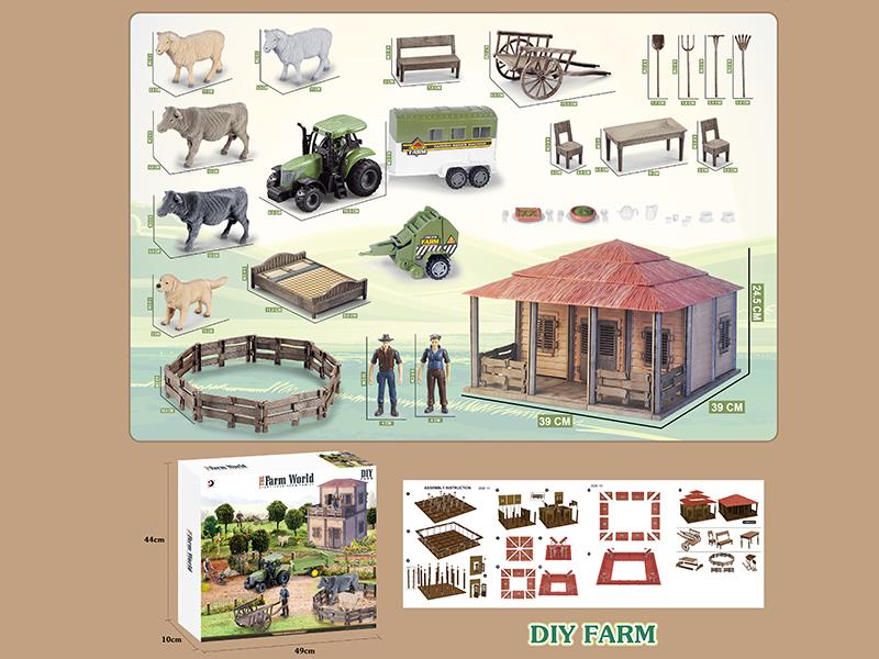 DIY Farm Set
