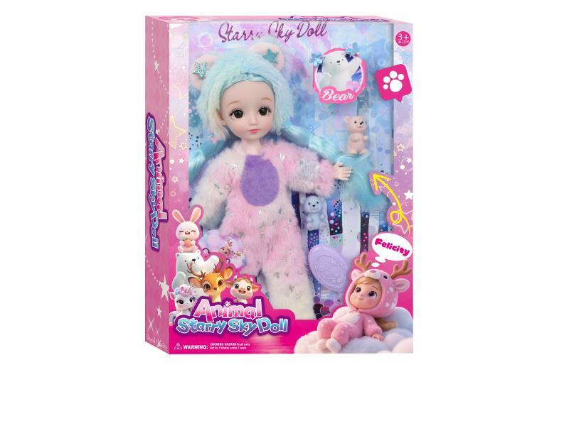 12-Inch 30-Centimeter Plush Animal Series Doll (Bear)