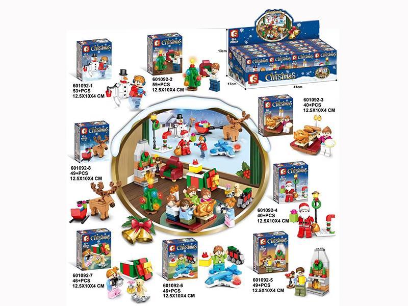Christmas Series  Building Blocks