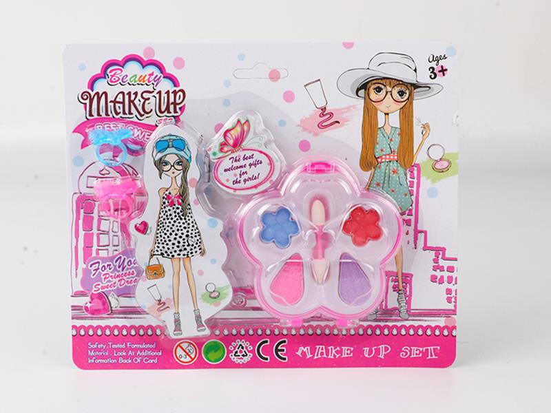Children's Makeup Set