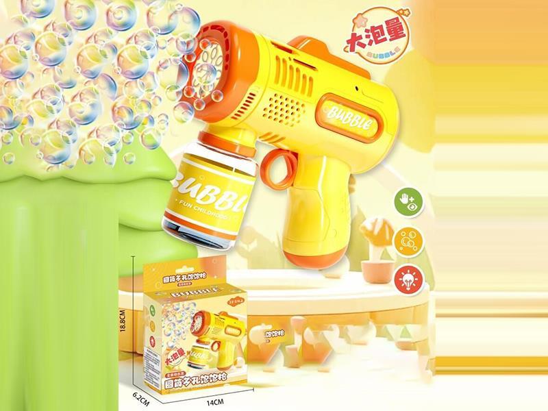 Cylindrical Porous Bubble Gun