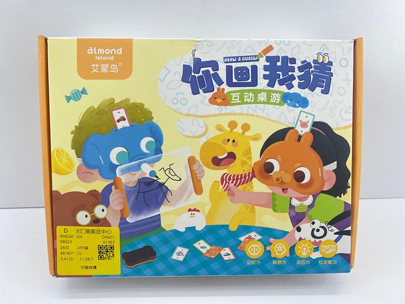 Draw & Guess Table Game