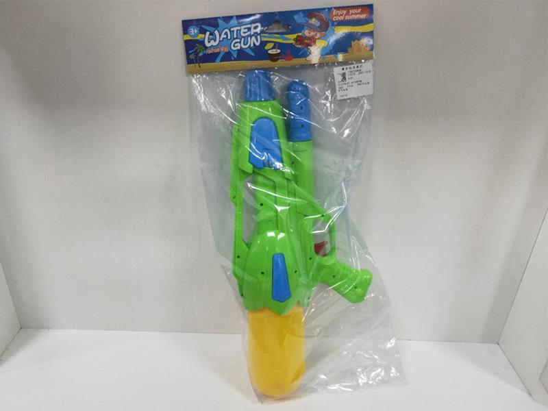 Inflation Water Gun
