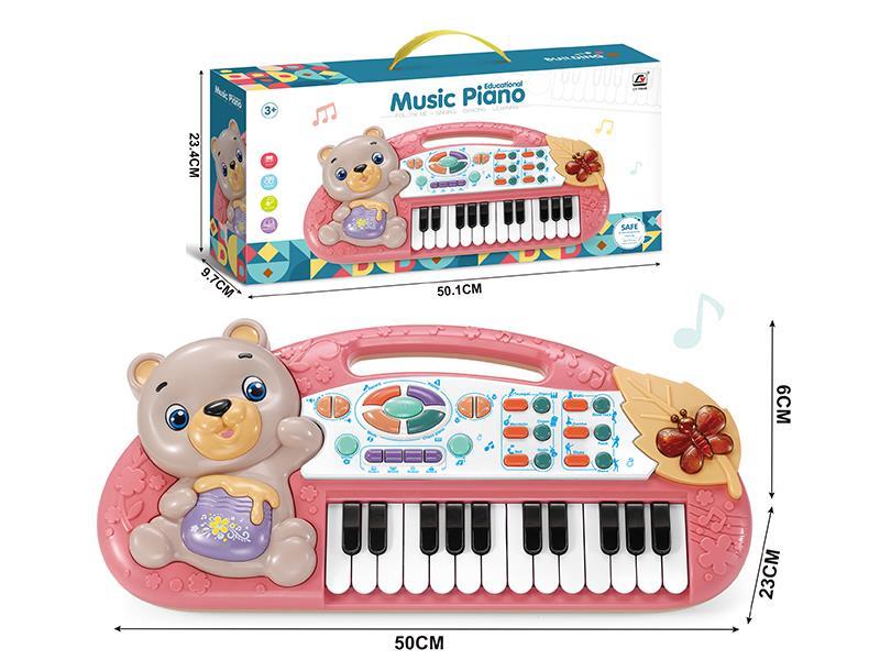 Intelligent Cartoon Electronic Organ