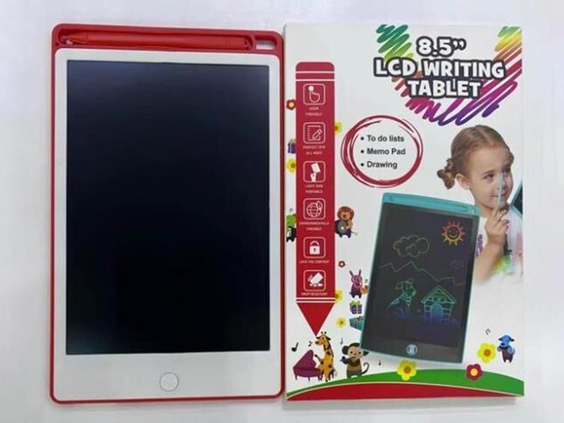 8.5-Inch Arc-Edge Lock Screen Model, Color Screen