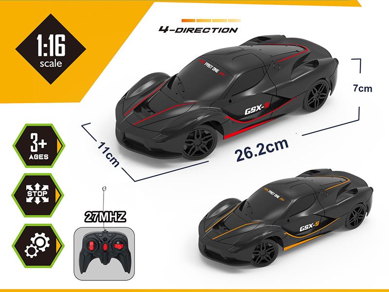 1:16 Ferrari 4-Channel Remote Control Car