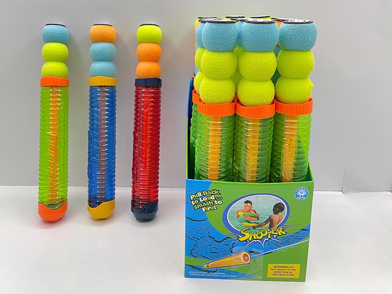 Transparent Tube Water Cannon (15PCS/Box)