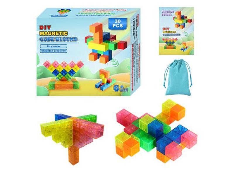 DIY Magnetic Cube Blocks