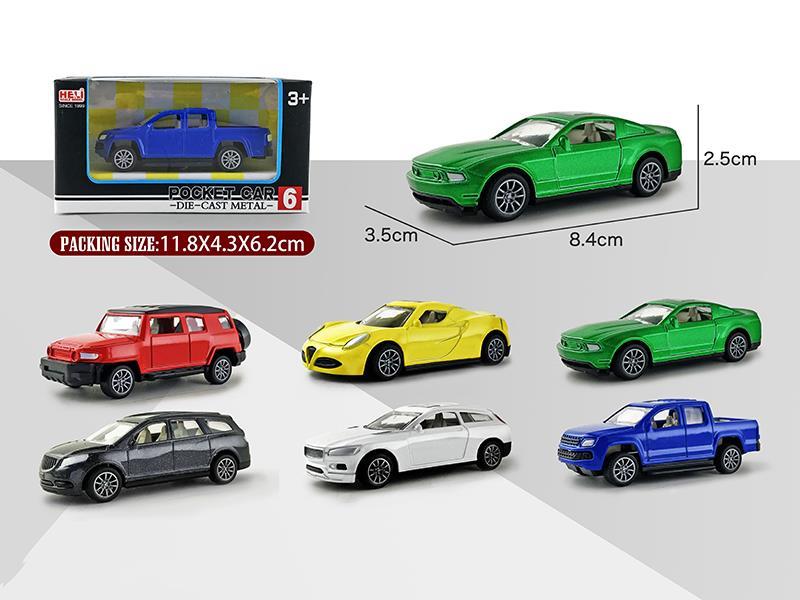 1:55 Simulated Pull Back Alloy Car