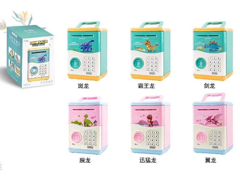 Fingerprint Dinosaur Piggy Bank