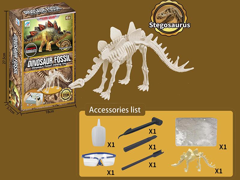 Dinosaur Fossil Archeological Digging Toys