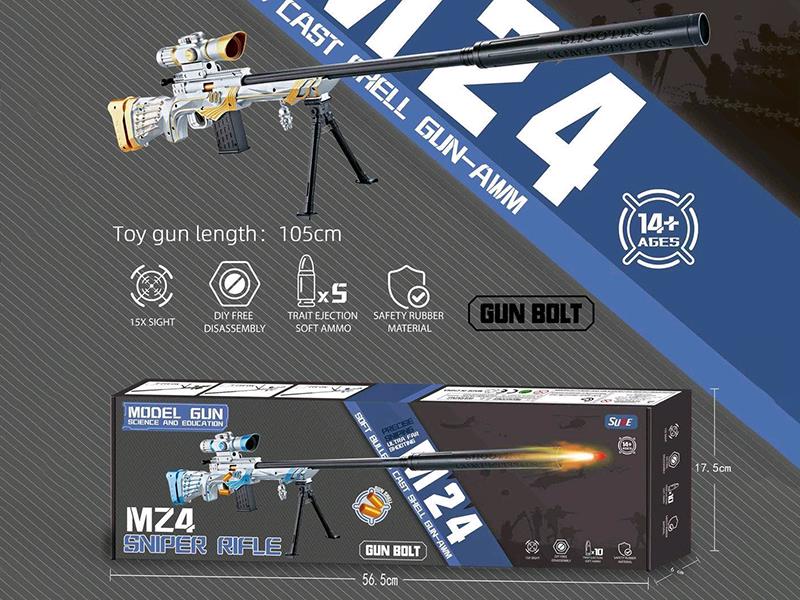 Large Size M24 Shell Throwing Soft Bullet Gun(Golden)