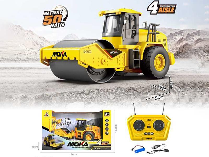 Remote Control Road Roller