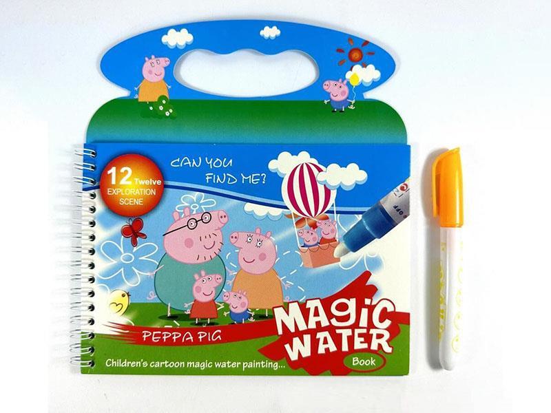 Magical Hand-Held Water-Colored Watercolor Drawing Book - Peppa Pig (With Pen)