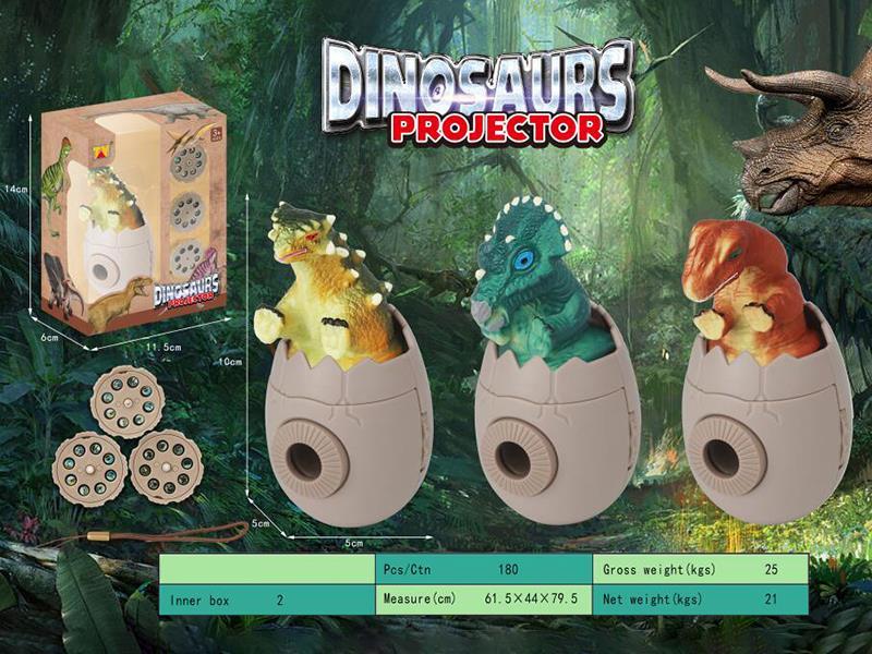 Dinosaur Projector