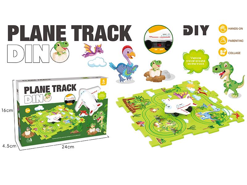 DIY Dinosaur Theme Puzzle Track Airplane(5PCS)
