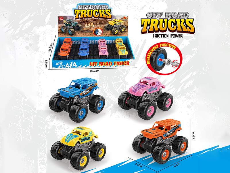 DIY Assembly Friction Off-Road Vehicle 8PCS