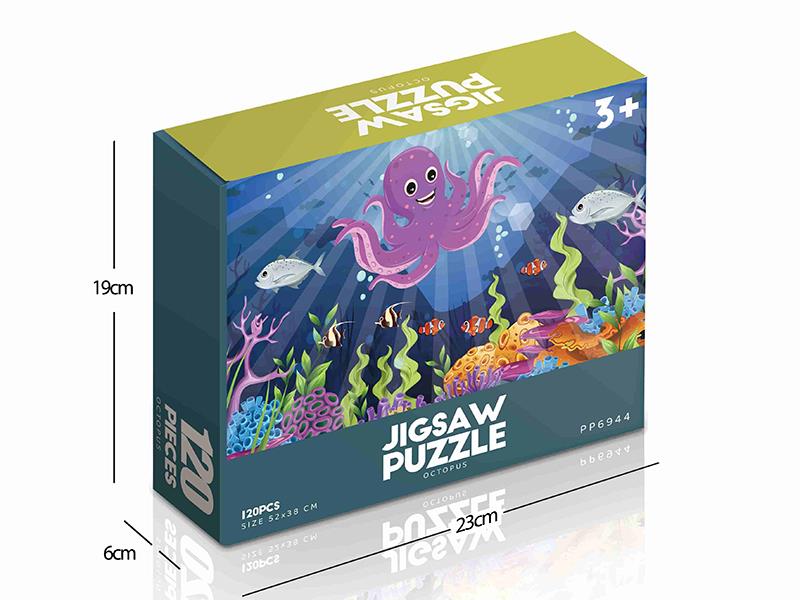 120pcs Jigsaw Puzzle - Octopus