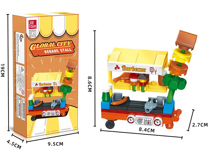 Kebabs Stall Small Building Blocks 98pcs