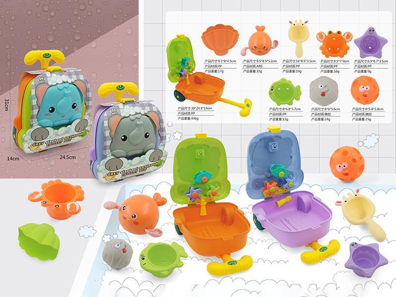 Elephant Bathroom Trolley Case 9pcs