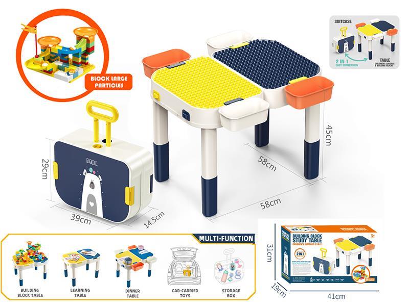 Llarge Size Suitcase Building Blocks Table