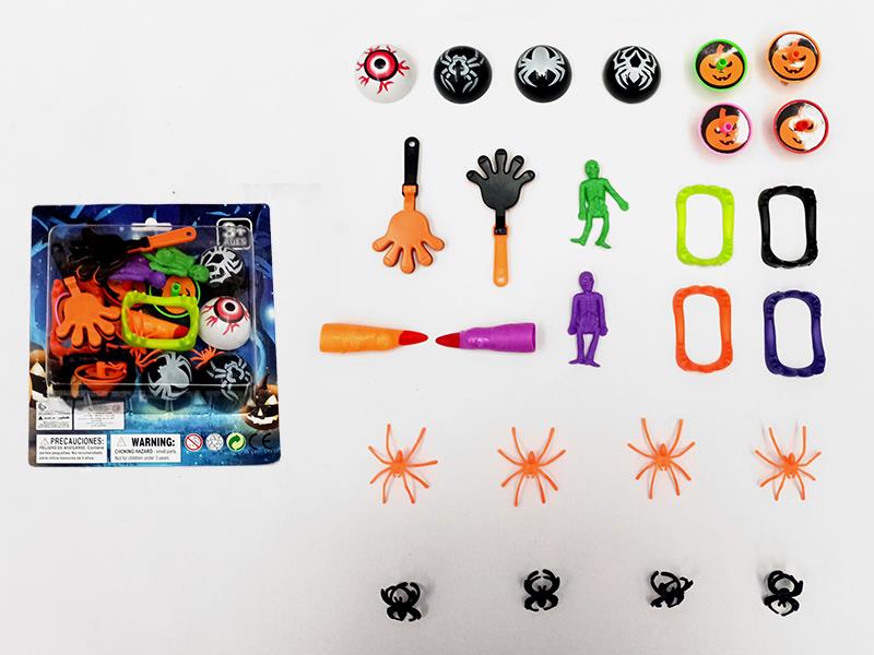 Halloween Toys Set 26pcs