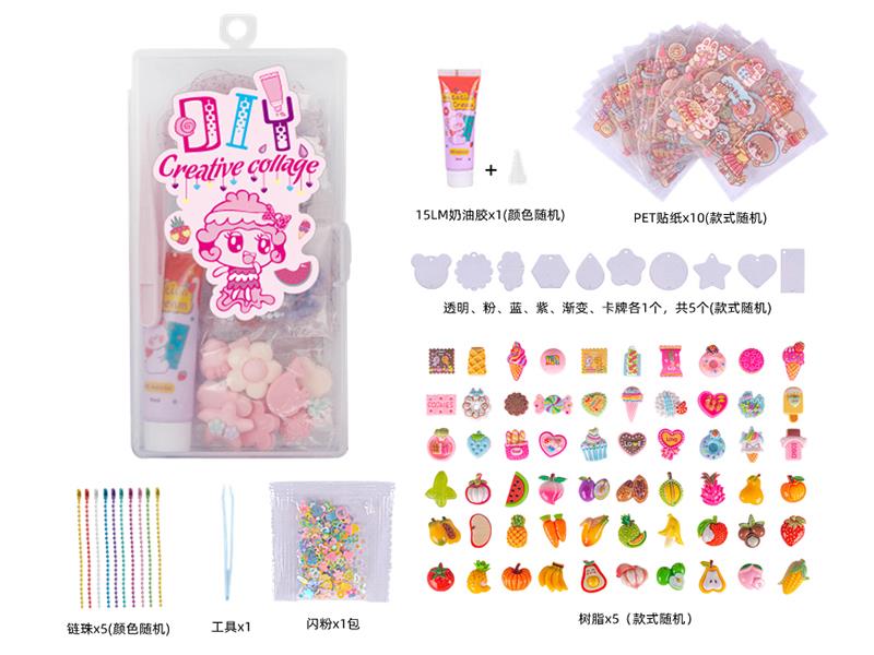 DIY Cream Glue Adhesive Sticker Goo Card Keychain Set(5 Cards)