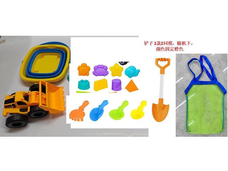 Beach Toy Set