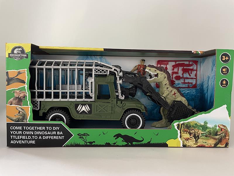 Dinosaur Scene Set (Light & Sound)