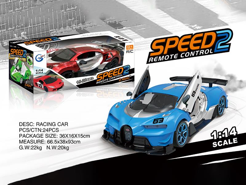1:14 5-Channel Remote Control Bugatti Racing Car
