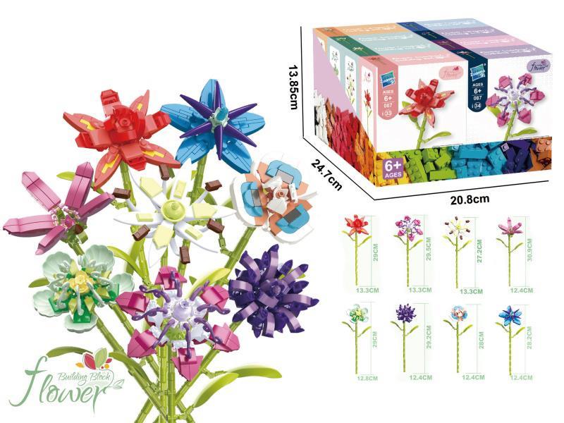 Eight-In-One Flower Bouquet Building Blocks: Red Star Pineapple/Oil Dot Grass/Water Chestnut/Half Lotus/Fine Leaf Plum Grass/Golden Flower/Iris/Borage 258 Pieces