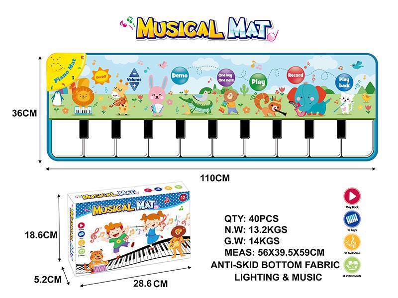 Cartoon Animal Piano Musical Mat