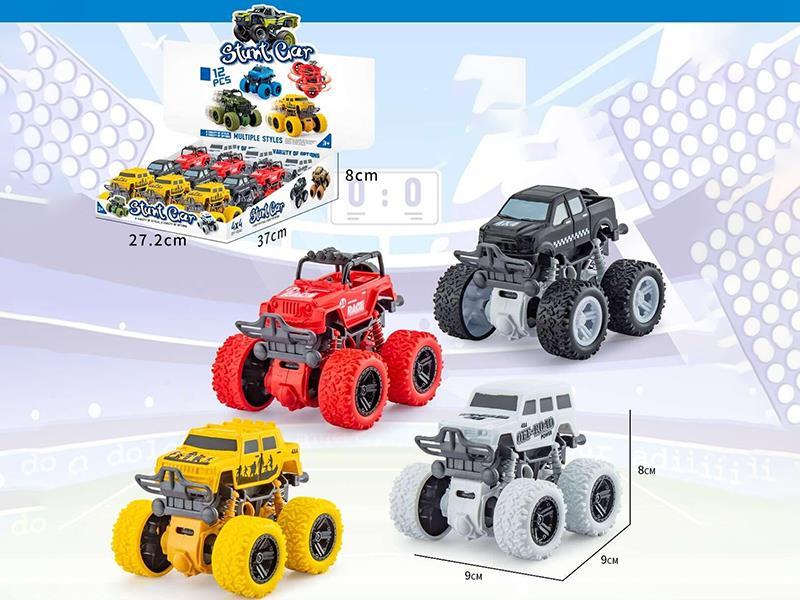 Double Friction Off-Road Stunt Cars 12pcs
