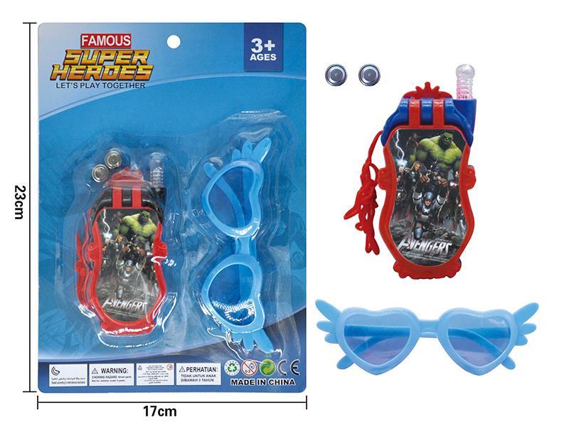 The Avengers Mobile Phone + Glasses