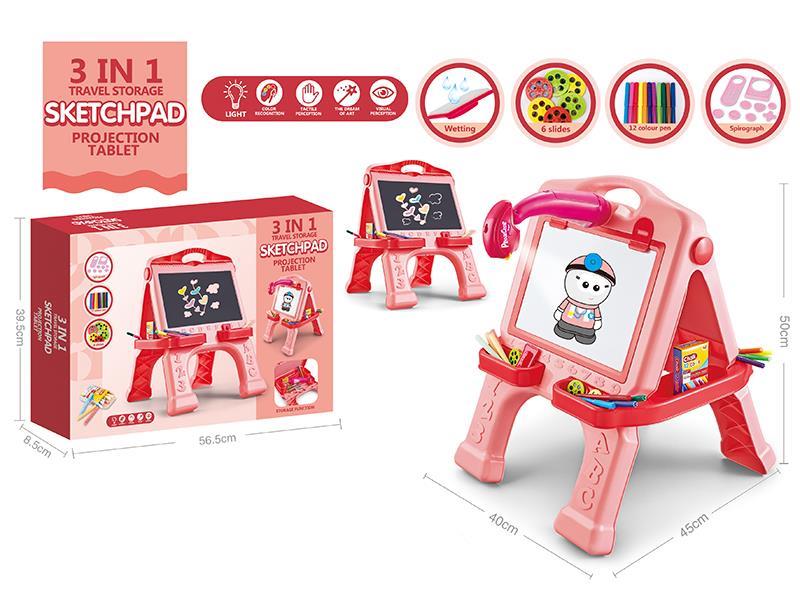 3 In 1 Travel Storage Projection Drawing Board