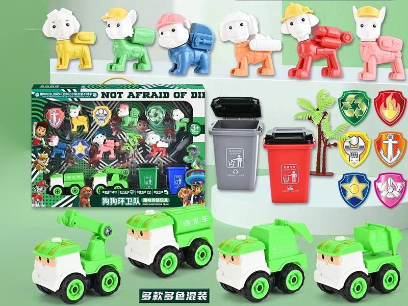 PAW Patrol DIY Assembly Sanitation Truck Set